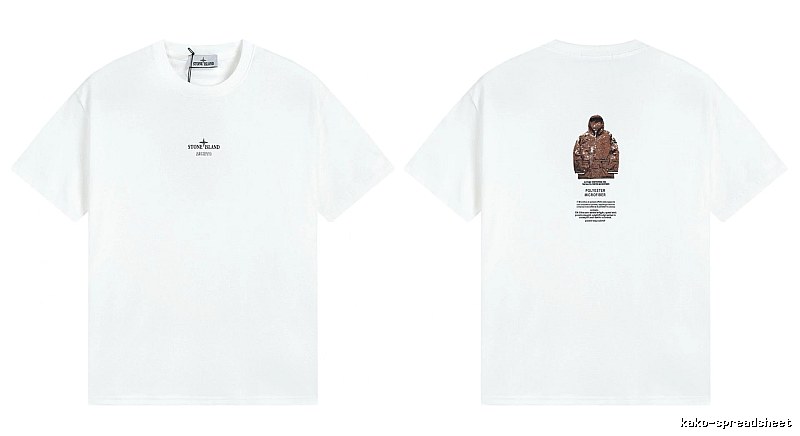 Stone Island Printed Functional Style White Short Sleeve T-shirt