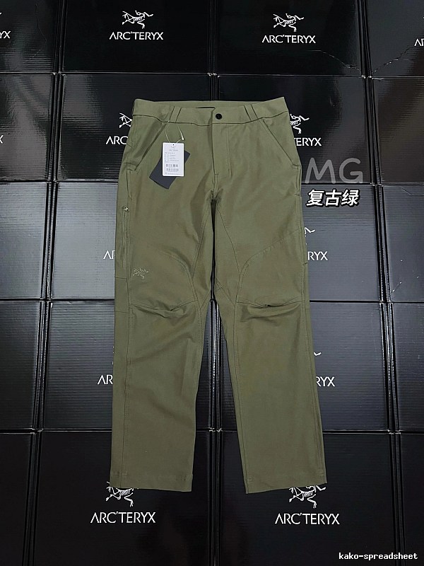 Streetwear Olive Arc'teryx Technical Hiking Pants