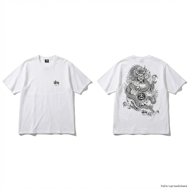 Stussy Chinese-style white T-shirt