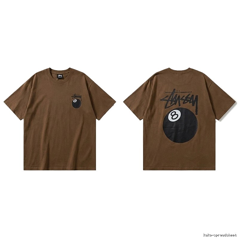 Stussy No.8 Ball Trendy Brown T-shirt