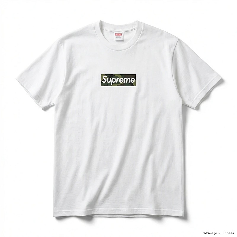 Supreme Camouflage Simple White T-shirt