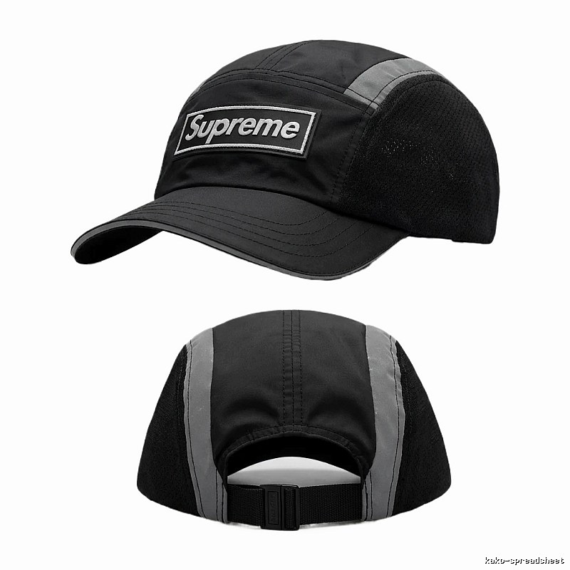 Supreme sporty black and grey hat