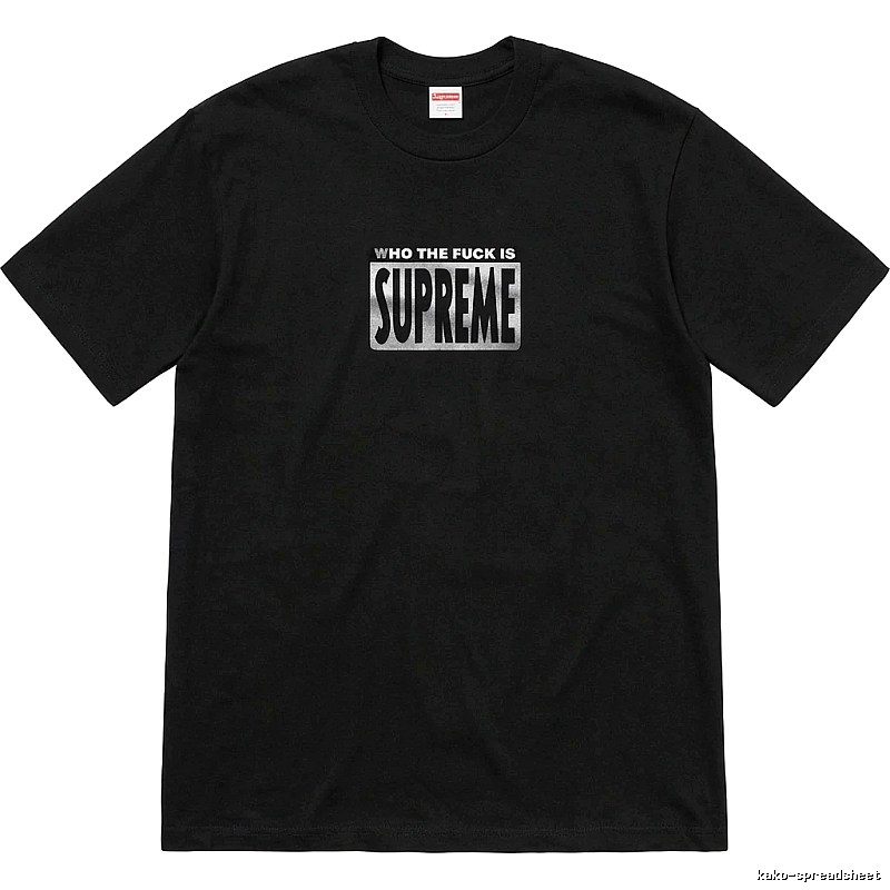 Supreme trendy and cool black short-sleeved shirt