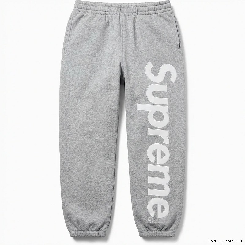 Supreme trendy brand grey sweatpants