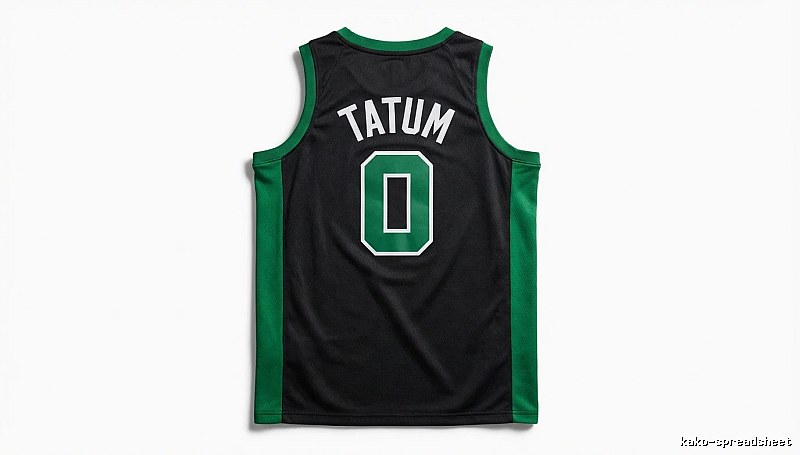 Tatum series black-green basketball uniforms