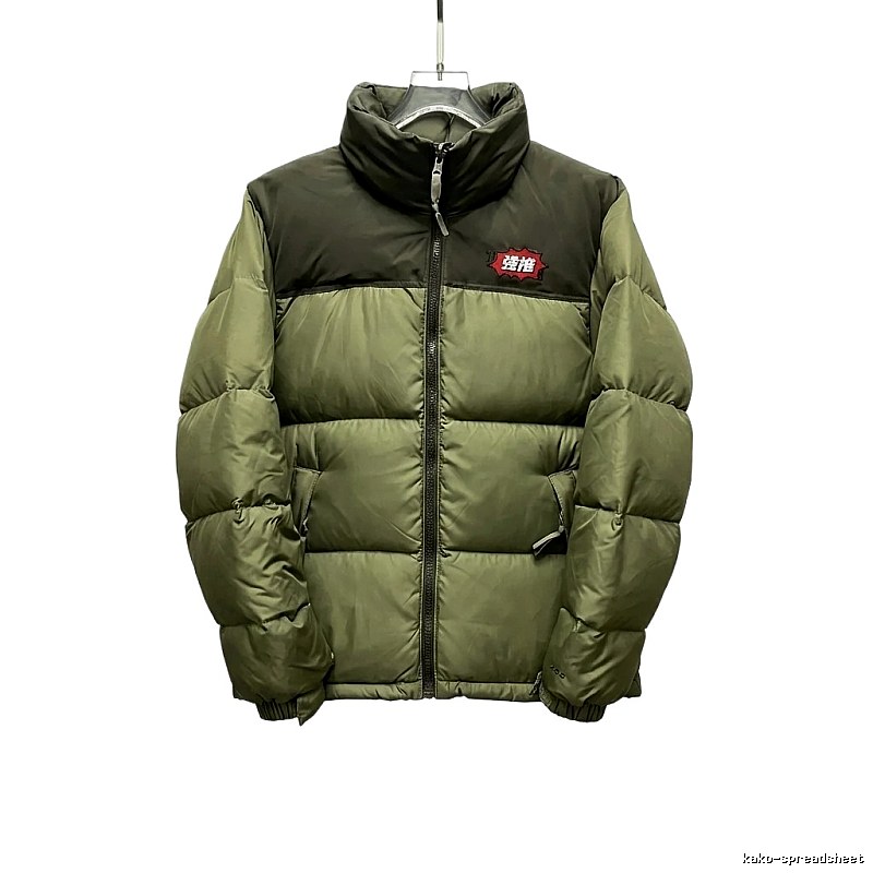 The North Face double - color green down jacket