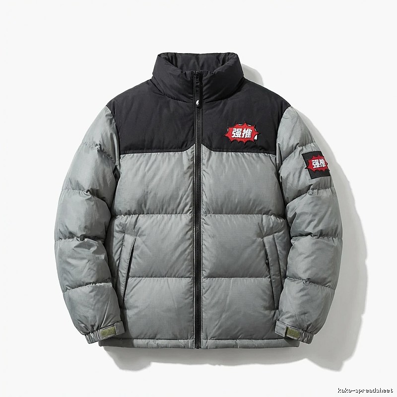 The North Face's strongly recommended Wind Grey Black down jacket