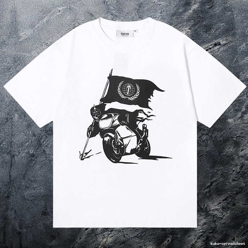 Trapstar Gift Ready Keys graphic T-shirt Black White Key with Standout Detail