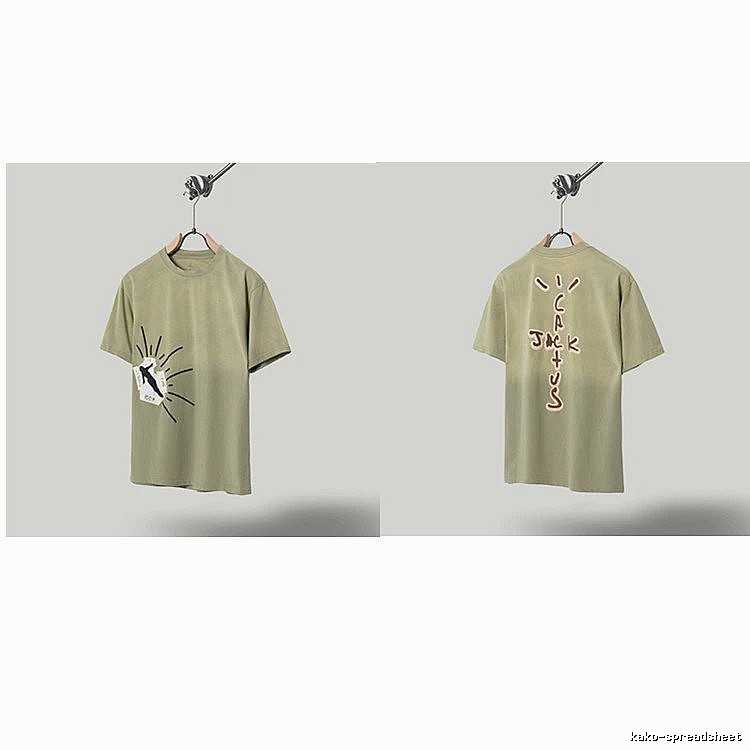 Travis Scott Cactus Jack Streetwear Khaki Green T-Shirt