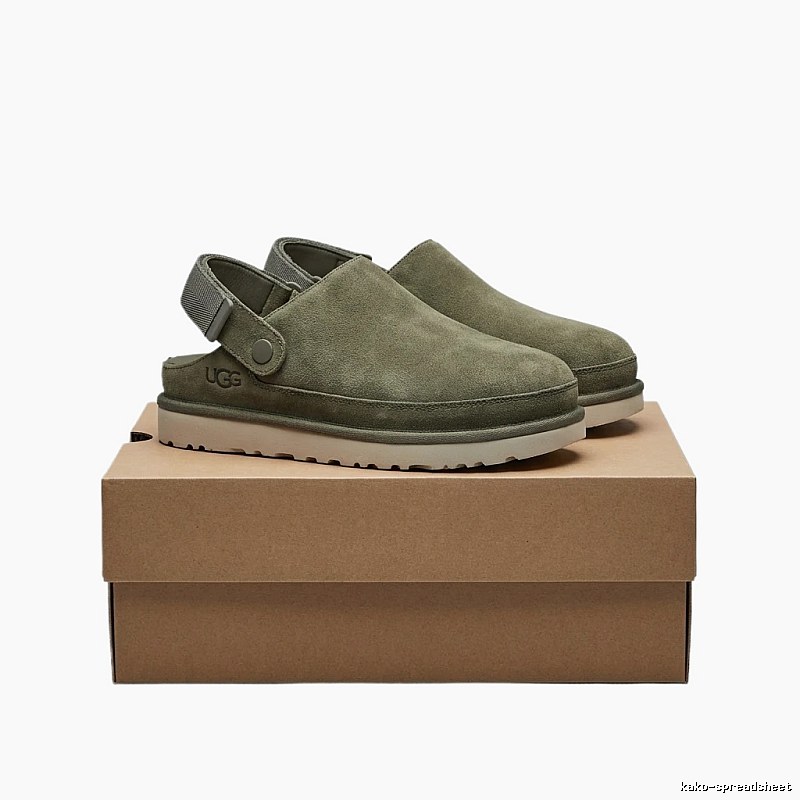 UGG retro-style olive green slippers