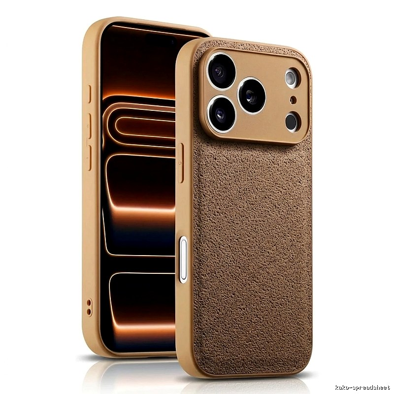 Xundi Trendy Cool Coffee-colored Phone Case