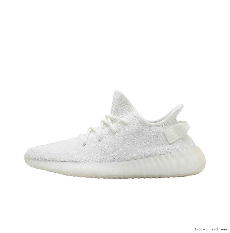 Yeezy minimalist style white shoes